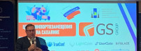 На Сахалине 16-17 сентября прошла первая конференция по импортозамещению